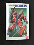 1/100 Z Zeta Gundam Rick Dias (japan import)