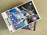 1/100 ZZ Gundam (Mobile Suit Gundam ZZ) (japan import)