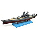 1/1000 Giapponese Yamato Battleship Model Seconda Guerra Mondiale Ship Models Scafo in Lega per Regali da Collezione