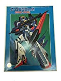 1/144 MSZ-006 Zeta Gundam (Mobile Suit Z Gundam) (japan import)