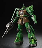 1/144 RG Mass Production Zaku Real Type Color Exclusive [Toy] (japan import)