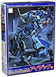 1/144 RMS-119 Isaac (Mobile Suit Gundam ZZ) (japan import)