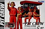1/20 Garage & Tools Series No.25 C F1 pit crew pit wall stand (japan import)
