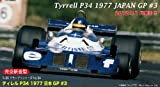 1/20 Grand Prix Series No.34 Tyrrell P34 1977 Japan GP # 3 Ronnie Peterson long wheel version (japan import)