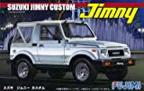 1/24 inch up series Suzuki Jimny 1300 custom 1986 (1/24 ID70) (japan import)