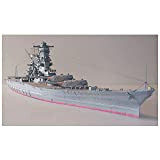 1/250 Giapponese Battleship Yamato Model Building Kit, Fai da Te Assemblaggio Carta Barca Navi Militari Fans Collezione Regali