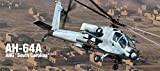 [1/35] 12129 AH-64A ANG South Carolina Academy HOBBY MODEL KITS