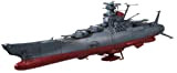 1/500 Space Battleship Yamato 2199 (Space Battleship Yamato 2199) (japan import)
