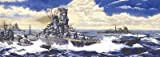 1/700 Battleship Yamato Chodokyu Battle of Leyte Gulf during (japan import)