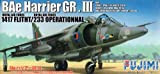 1/72 F55 BAe Harrier GR III (japan import)