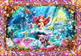 1000 piece jigsaw puzzle Little Mermaid Beautiful Mermaid (Ariel) Infantas Tikal Art (51x73.5cm)