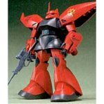 #14 Regelgu MS-14J 1/144 Scale Basic Grade Kit (Bandai) ZZ Gundam Series (japan import)