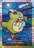 [208 pz]Studio Ghibl iMy vicino Totoro Camminare sotto la luce della luna cristallo come Jigsaw Puzzle (Giappone Import)