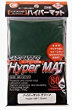 80 KMC Hyper Mat Green Sleeves Standard - Magic: The Gathering