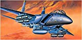 Academy Modellino 1:72 McDonnell Douglas F-15E Strike Eagle