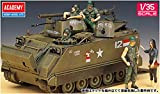Academy Serbatoio Militare M-113A1 APC Vietnam 1:35