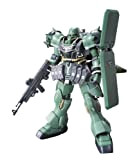 AMS-129 Geara Zulu Guards Type GUNPLA HGUC High Grade UC Gundam Unicorn 1/144