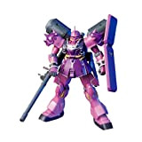 AMS-129 Geara Zuru Angelo Sauper Custom GUNPLA HGUC High Grade Gundam 1/144