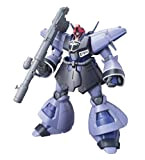 AMX-009 Dreissen Unicorn Version GUNPLA HGUC High Grade Gundam 1/144