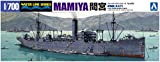 Aoshima 1/700 Acqua Linea Serie Giappone Navy Kyukatekan Mamiya plastico 558