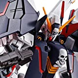Bandai 1/144 HG XM-X1 Crossbone Gundam X1 Croce completa