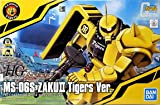 Bandai Gundam MS-06S Zaku II Hanshin Tigers Baseball HG 1/144 Kit modello