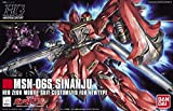 Bandai HGUC 1/144 MSN-06S Sinanju (Mobile Suit Gundam UC)