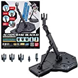 Bandai Hobby- Bandai 5058009 Black Action Base 1 Display Stand 1/100 Model Kit Does Not Apply Figure, Multicolore, One Size, ...