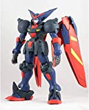 Bandai Hobby - G Gundam - Master Gundam, Bandai MG