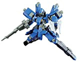 Bandai Hobby HG Orphans Graze High Mobility Commander Type "Gundam Feron-Blooded Orphans" Action Figure, Multicolor, 20 cm
