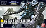 Bandai Hobby HGUC #117 MS-06b Gouf Custom Model Kit (1/144 Scale) Gundam Giocattolo, Multicolore, BAS5059165