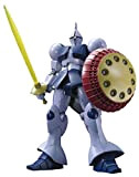 "Bandai Hobby HGUC Gyan Revive "Mobile Suit Gundam" Action Figure", multicolore