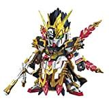 Bandai Hobby - Model Kit Gunpla - Gundam SD Sangoku Sokets Gan Ning Crossbone G - GunplaGunpla, multicolore