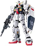 Bandai Hobby-Rx-178 MK II (Aeug) 1/144 RG Model Kit Gundam Figure, Multicolore, BAN176319