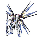 Bandai Hobby Strike Freedom Gundam, Bandai Perfect Grade Action Figure, Multicolore