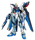 Bandai Hobby Strike Freedom Gundam Extra Finish Version 1/100 - Master Grade (japan import)