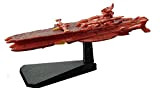 Bandai Hobby - Yamato 2199 - Space Battleship Yamato 2199 Mecha-Collection Darold