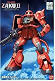 Bandai - Maquette Gundam - Zaku Gunpla FG 1/144 10cm - 4573102579577