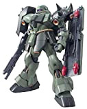 Bandai Master Grade MG 1/100 Mobile Suit Gundam AMS-119 GEARA DOGA