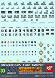 Bandai Model Kit-51592 51592 Gundam Decal 30-MG Multi Earth Fed 1, 45083