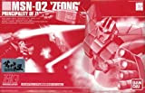 [Bandai Museum limitata HGUC 1/144 MSN-02 Zeong versione colore speciale "Plastic" (japan import)
