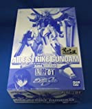 [Bandai Museum Limited] 1/100 GAT-X105 Aile Strike Gundam plated version "Plastic" (japan import)