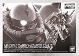 Bandai P Real Grade RG 1/144 Mobile Suit Gundam MS-06R-2 Zaku II Gabby Hazard Custom