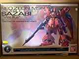 Bandai Premium P Gundam Base Limitata Sazabi Ver Ka Rivestimento Speciale MG 1/100 Kit Modello