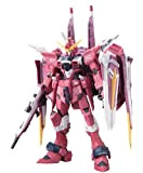 Bandai - Real Grade Gundam Justice 1/144, Multicolor