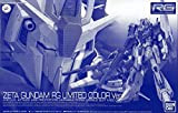 Bandai RG 1/144 MSZ-006 Zeta Gundam LIMITED COLOR Ver. Plastic Kit
