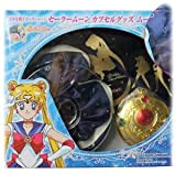 Bandai Sailor Moon Sailor Set 2 Moon Light Astuccio Fermacapelli e Specchietto per Adulti, 84419