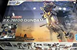 Bandai spirits 1/48 RX-78F00 Gundam fabbrica Yokohama
