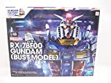 Bandai spirits 1/48 RX-78F00 Gundam [MODELLO BUSTO] Mobile Suit Gundam GUNDAM FABBRICA YOKOHAMA