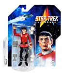 Bandai Star Trek Figura Capitano Spock | 5 '' Spock Star Trek Wrath Of Khan Action Figure | Star Trek ...